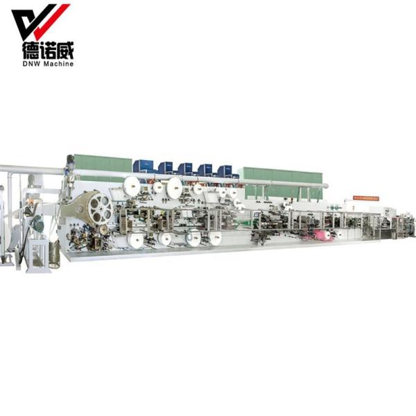 DNW-14 Semi servo design panty liner machine
