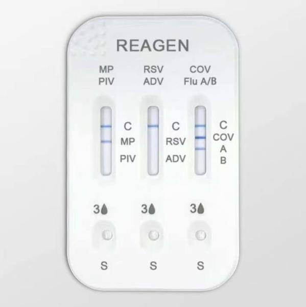 Accuracy 15 Minutes Medical Device In Vitro Diagnostic Test By REAGEN INC