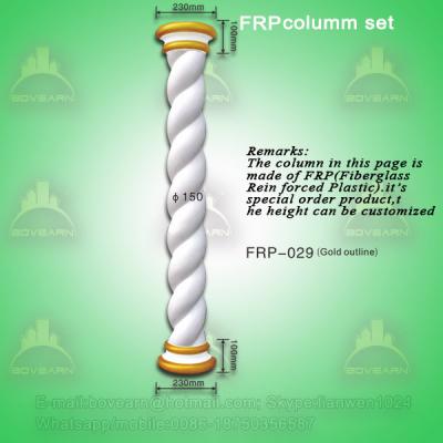 Polyurethane roman pillars/ PU wedding cake pillars