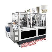 2023 Chine Fabricant Machine entièrement automatique pour fabriquer des machines jetables Production de tasses en papier