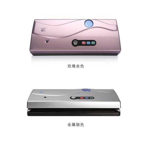 Vacuum Sealer Dry & Moist Fresh Preservation Food Saver Automatic Food Vacuum Sealing System DZ-320B