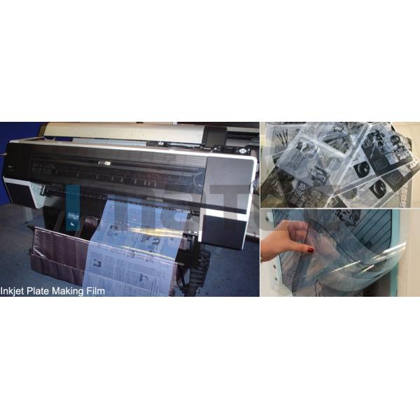 Eco Solvent Inkjet Screen Printing Film Transparency PET Material No Ink Spreading