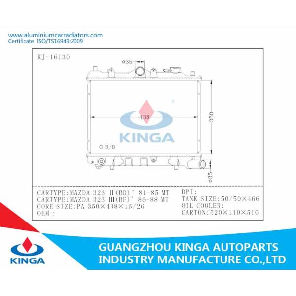 MAZDA 323 Ⅲ( BF ) ' 86-88 Auto Radiator Repair Hi Performance Automotive Radiators