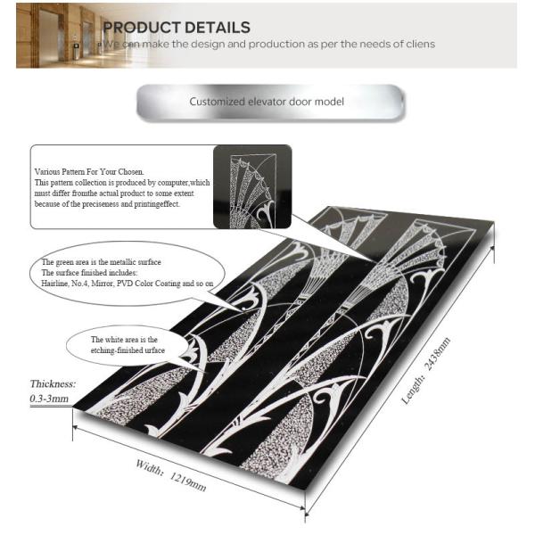 Placa que graba al agua fuerte de acero inoxidable del color para la decoración del elevador o las puertas de lujo