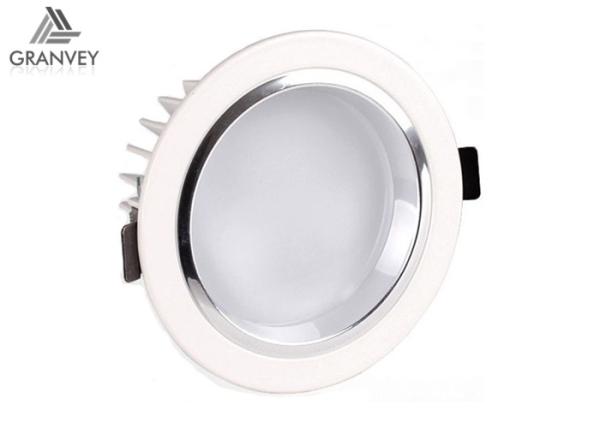 30 Watt 8 Inch Recessed LED Down Light Round Shape 3000lm Pure Aluminum House