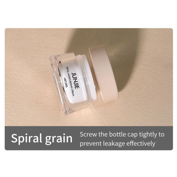 Material de collar de acrílico 50gm Color de trigo de plástico Cosmético Conjunto Jarrones de crema para la solución de embalaje de tarros cosméticos