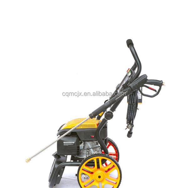 30kg MEICHENG 186bar 2700PSI High Pressure Car Wash Gun Power Clean Washer Metal/Coil