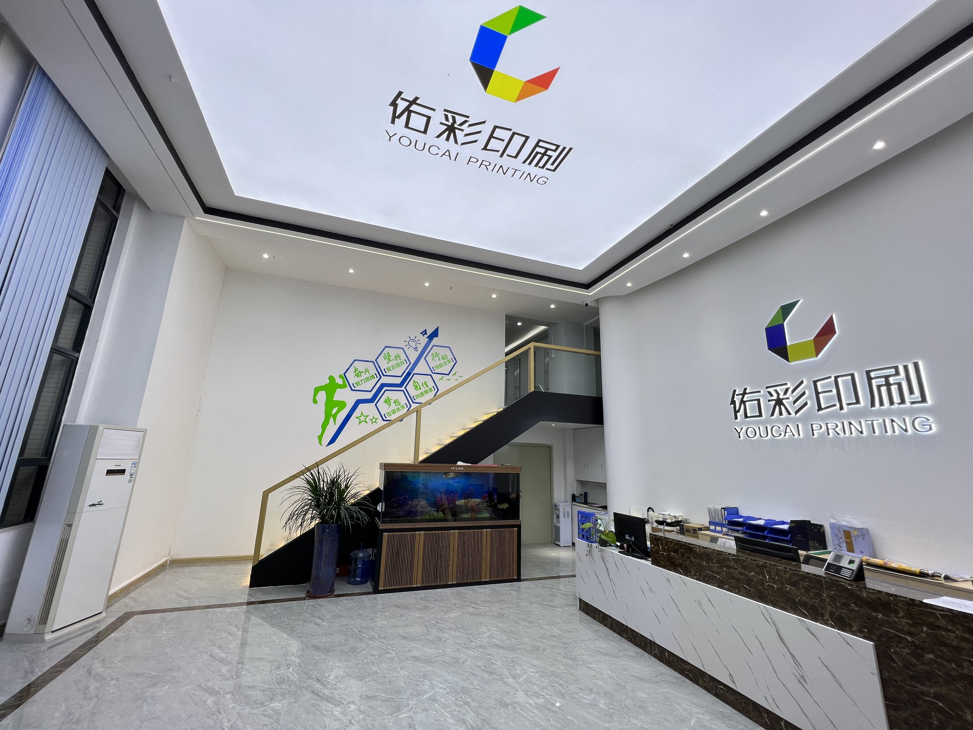 Shenzhen Youcai Printing Products Co.,Ltd.
