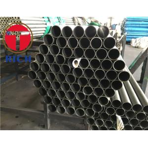 Холодный - трубка вычерченного подшипника точности GB/T18254 ASTM A295 высокуглеродистого стальная