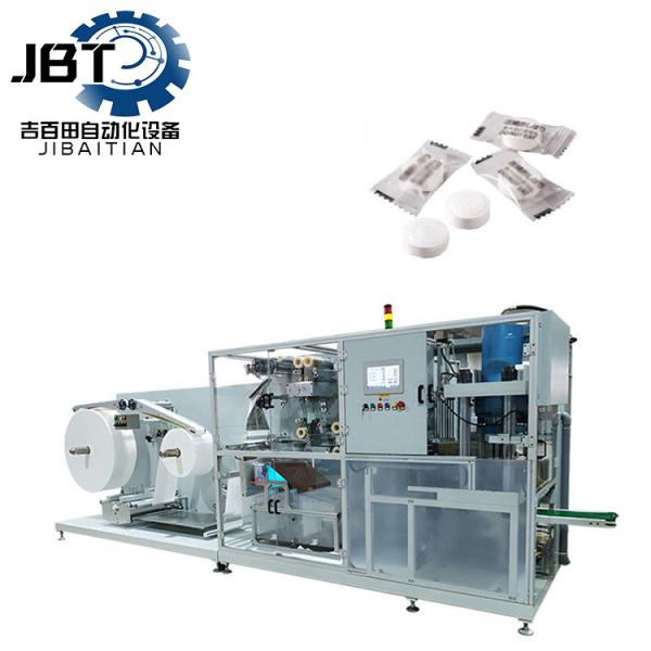 Non Woven Compressed Towel Making Machine Energy Saving 120 Towels/Min