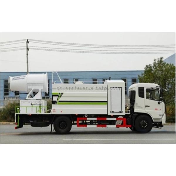 Euro 3 Dongfeng 4*2 Grand camion d'eau pour la suppression de la poussière
