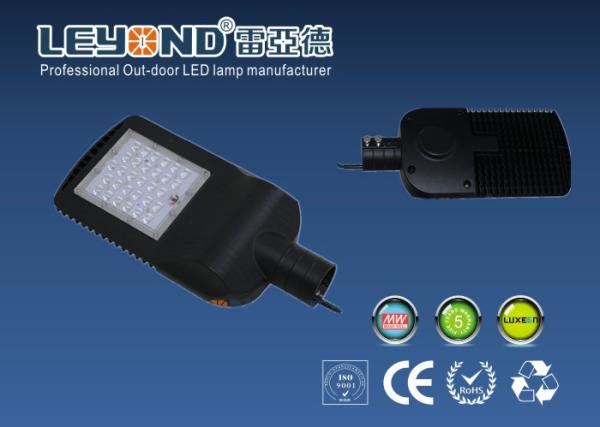 Mini Size 50W LED Street Light IP65 Die Casting Aluminum Materials with Meanwell Driver And   Chips hot sale 2018