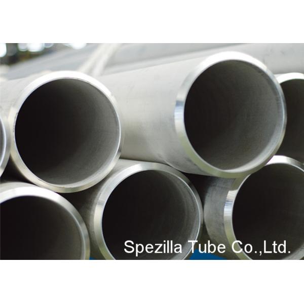 толщина 0.4-6.0мм коррозионной устойчивости трубопровода нержавеющей стали 2205 супер двухшпиндельная