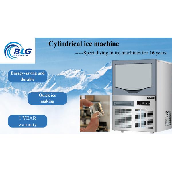 Gourmet Ice Maker 36kg/24hours Automatic Ice Maker Machine Commercial