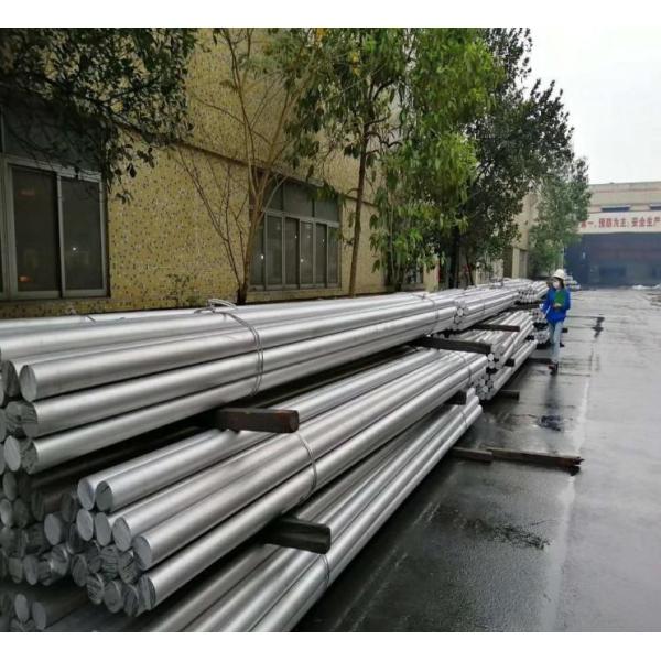 5mm 50mm Aluminium Round Bar 1100 Aluminium Alloy Polished