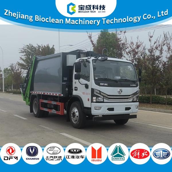 Diesel Engine 14000KG Garbage Compactor Truck Easy To Operate ZBJ5140XX