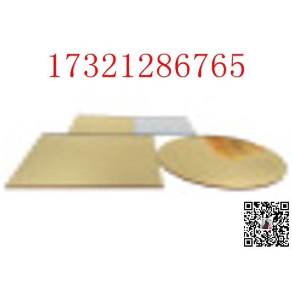 Доска разъединения капельки акрилового прозрачного офиса смолы анти- для того чтобы начать изготовление доски барьера таблицы столовой