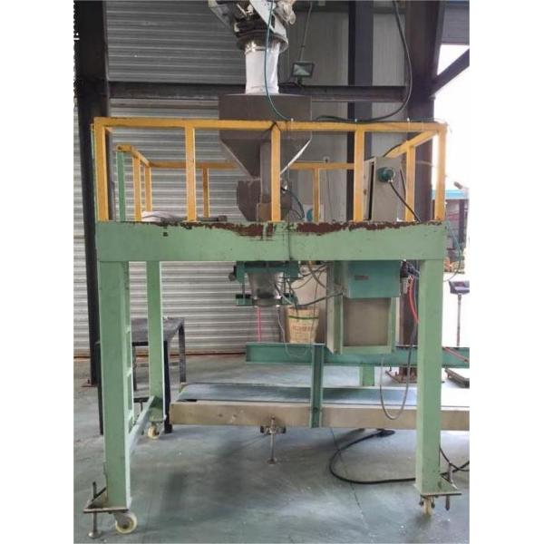 Система машины громоздк удобрения кладя в мешки 1 тонна изготовляет компост упаковка