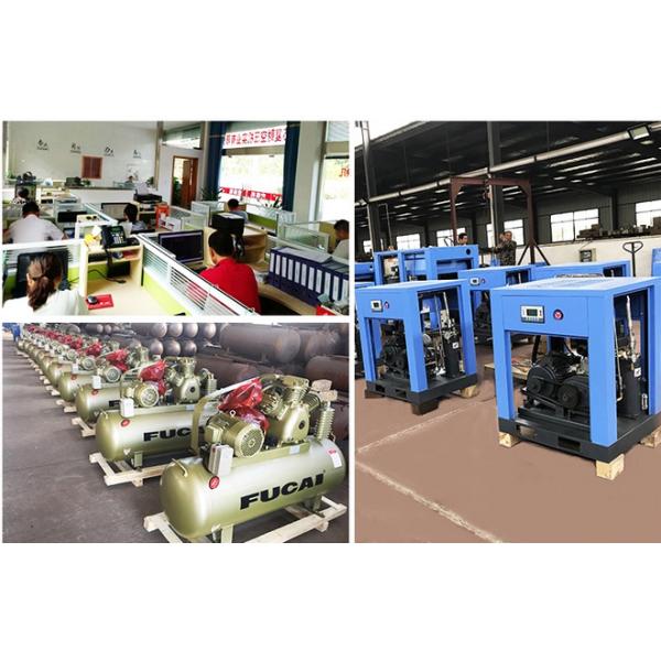 Stationary Air Screw Compressor