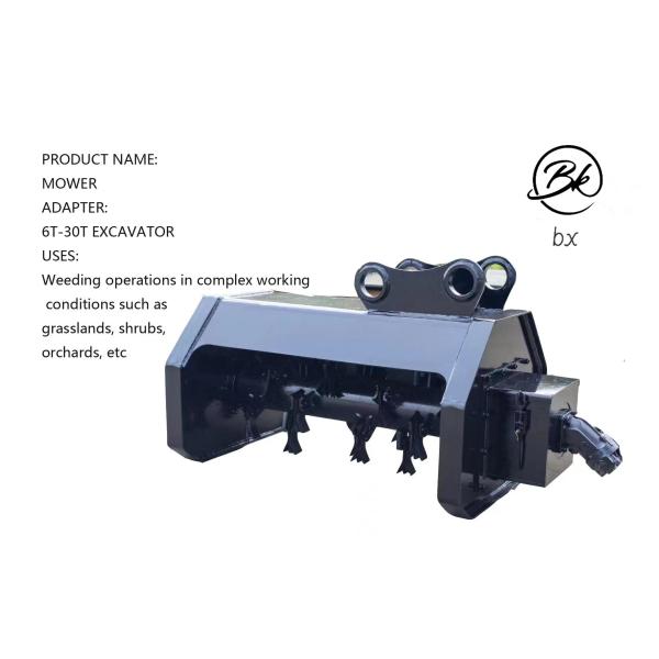 Good Condition Agriculture Weeder Machine with 1 Year After Sales and Free Shipping