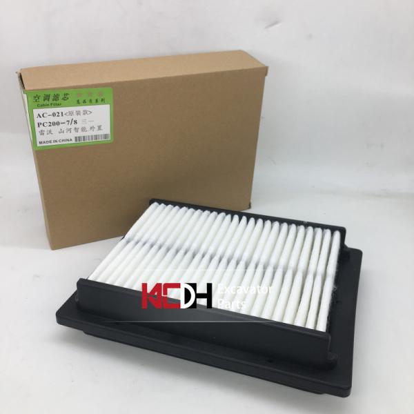 6.42 Inch SWE210 SWE220 BIG Excavator Air Filter Element
