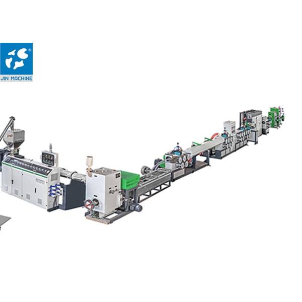 Stable Extrusion 200kg/H 200Kw Pet Strap Production Line