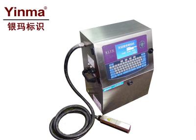 Multi Language Egg Inkjet Printer , Batch And Date Coding Inkjet Printer