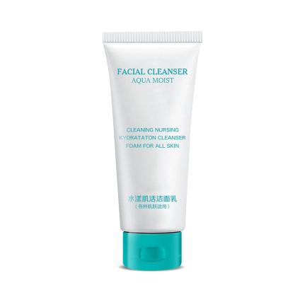 Non - Comedogenic Gentle Face Cleanser Thoroughly Removes Dirt / Oil / Dead Skin Cells