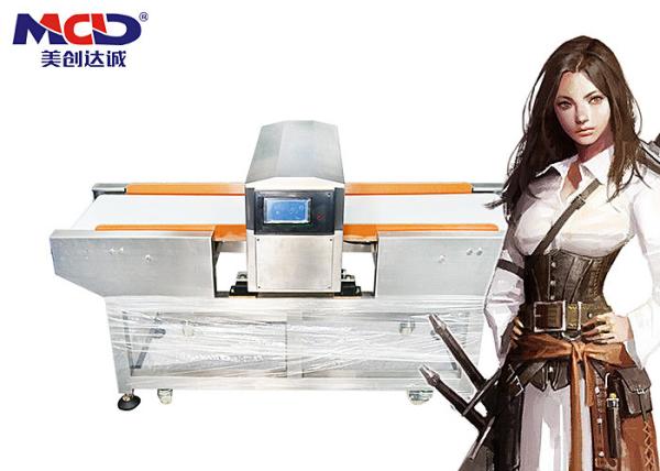 Touch Screen Intelligent Food Metal Detector Waterproof food industry metal detectors