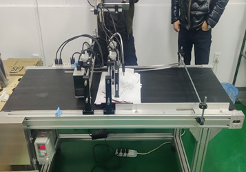 Shanghai Yude Packaging products Co., Ltd.