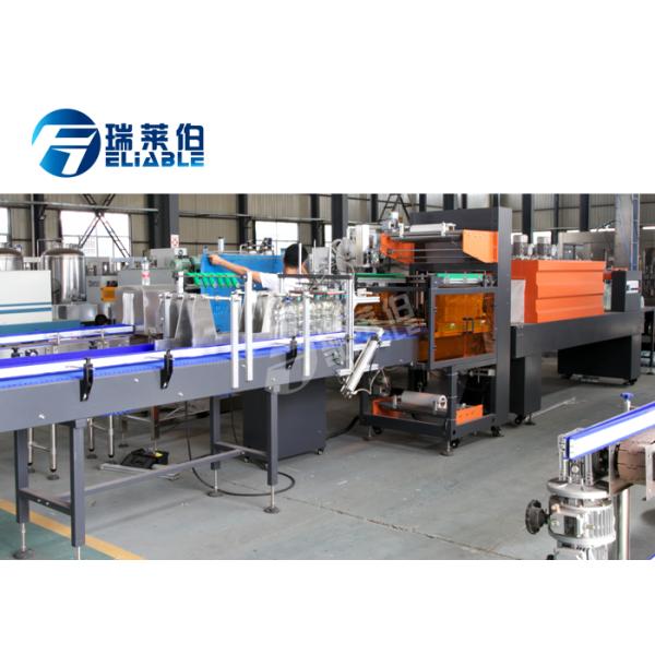 Small Linear Type Auxiliary Equipment Full Automatic PE Film Packing Machine