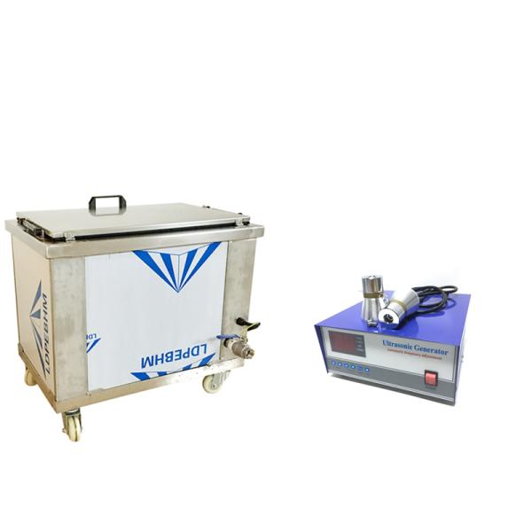 Filtration System Ultrasonic Cleaning Machine 28khz 40khz For Lab Equipment / Industrial Parts