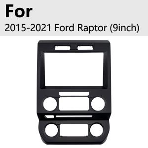 Lecteur multimédia de voiture de 9 pouces pour Ford Raptor 2015-2021 Entertainme