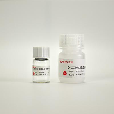 High Accuracy Lab D Dimer Reagent Assay Test In Vitro Diagnostic
