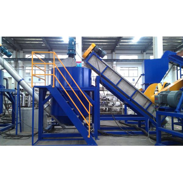 Прочная пластмасса повторно используя моя линию СКФ НСК нося полную примесь 100-320ппм