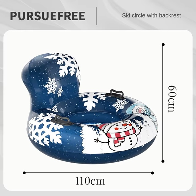 Skiing Circle Inflatable Thickened Environmental Protection PVC Snow Tire Snow Tube Outdoor Adult Backrest Cold-Resistant