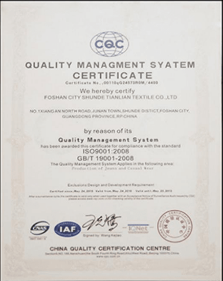 Foshan Shunde Xibulang Textile Industry Co., Ltd. Certifications