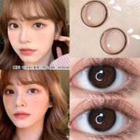 OEM macio colorido da lente da beleza do olho de Brown da lente de olhos