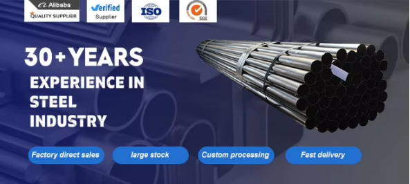 DOM Cold Rolled Steel Pipe AISI 4130 Alloy Steel Black Welded Steel Pipe