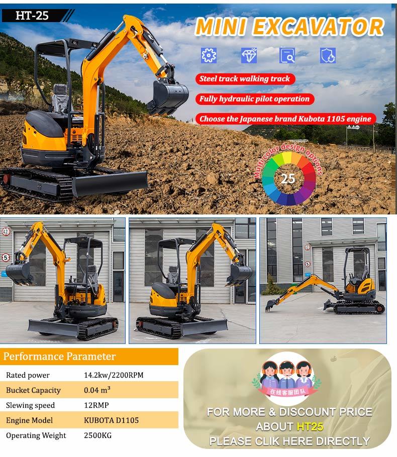 HT10L Wheeled Mini Excavator with 10KW Rated Power