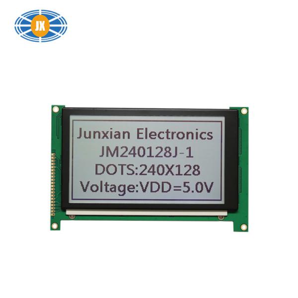 Industrial 240x128 Graphic LCD Module Blue Monochrome LCD Panel With STN FTTN Display