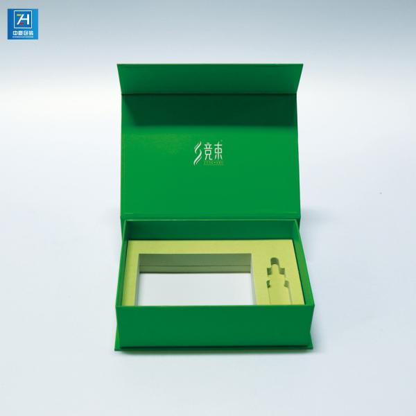 250gsm Flip Top Packaging Box