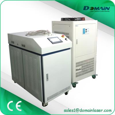 0.3~1.2mm Spot Size Handheld Laser Welding Machine For Mould Repair