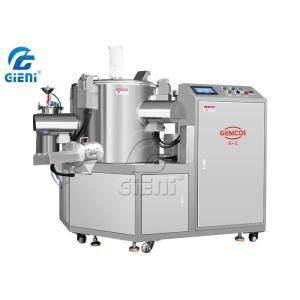 Смеситель порошка CE 2840rpm 50kg/Batch 200L косметический