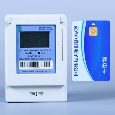 110-220V Prepaid Electricity Meter The Must-Have Tool for Energy Efficiency