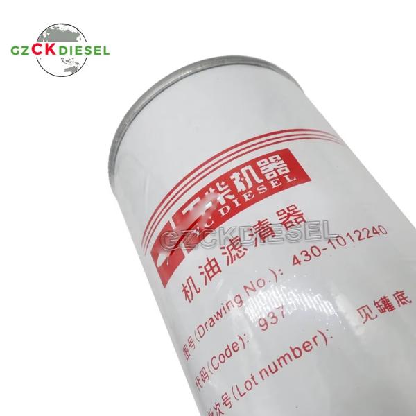 430-1012240 Oil Filter 4301012240 YJX-1023-3N J65f1-1012240 For YC6180 Engine