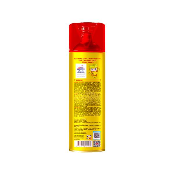 500ml Brake System Cleaner Safe Quickly Remove Dust Used For Maintenance