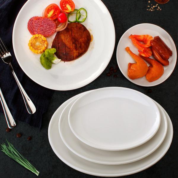 Белая керамическая тарелка Порцелановый обеденный набор Керамическая белая посуда