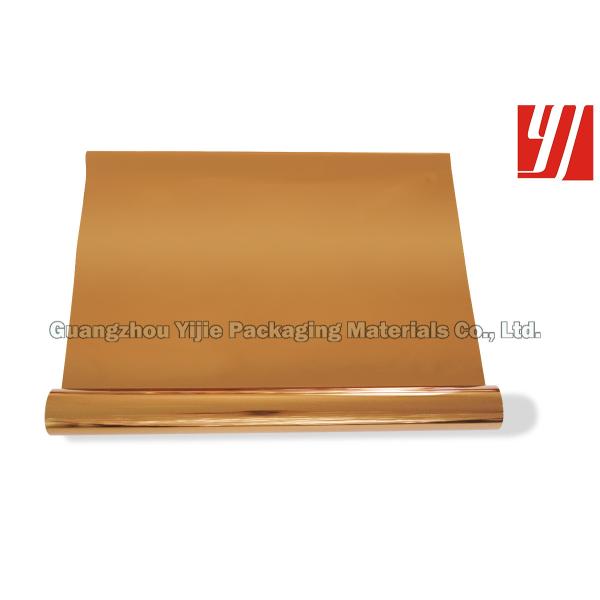 Bloco de cobre quente 180m Matte Foil do cigarro do carimbo