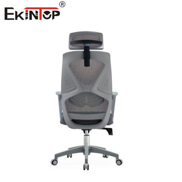 Chaise de bureau en maille ergonomique grise avec accoudoirs en PP garantie de 10 ans